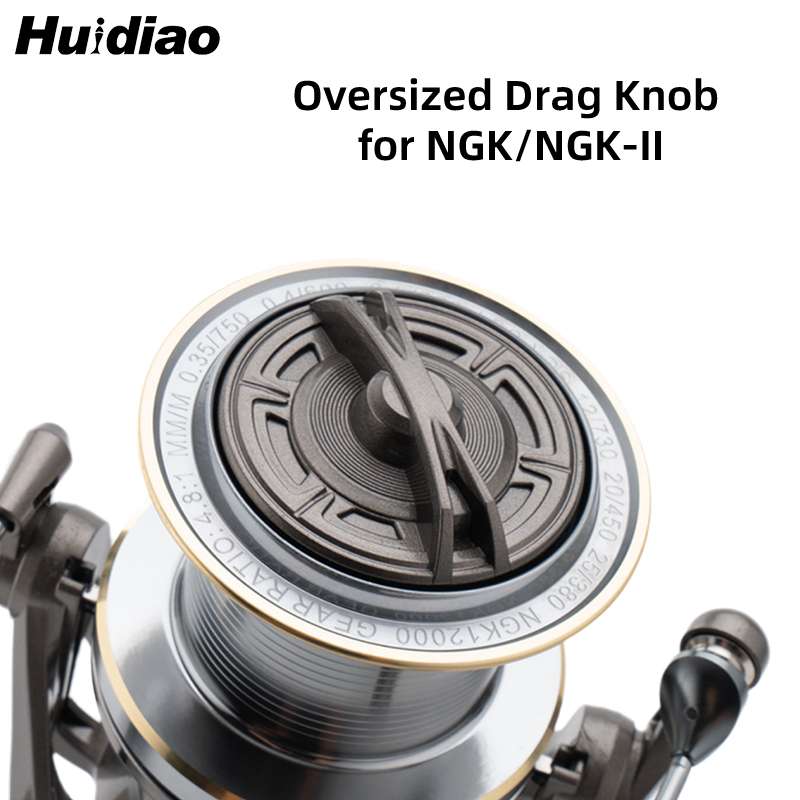 Reel Drag Knob - HUIDIAO ลูกบิดเบรกขนาดใหญ่ น้ำหนักเบา ฝาครอบเบรก วัสดุไนลอนผสม สำหรับรอกตกปลา