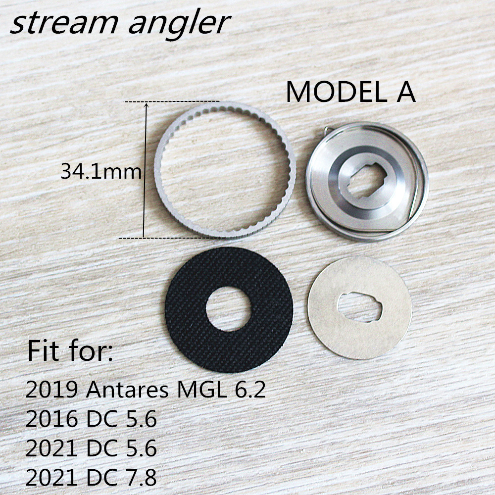 ดรากเกอร์ ฟอร์ แอนทาเรส เอ็มจี - Reel Spare Spool บทวิจารณ์และราคา