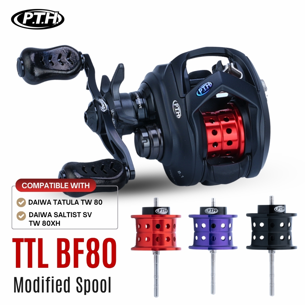สปูล PTH TTL BF80 แบบดัดแปลงสำ - Reel Spare Spool บทวิจารณ์และราคา