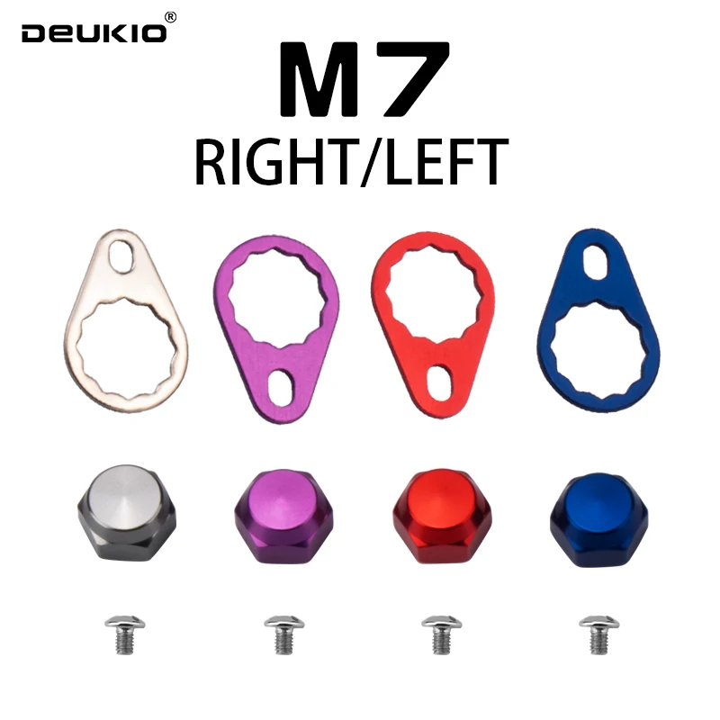 DEUKIO M7 S น็อตมือซ้าย/ขวาพร้ - Reel Drag Knob บทวิจารณ์และราคา