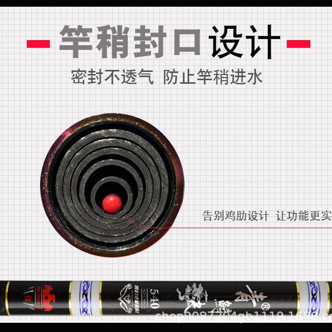 คันเบ็ดตกปลาคาร์บอนไฟเบอร์แบบย - Spincast Reel บทวิจารณ์และราคา